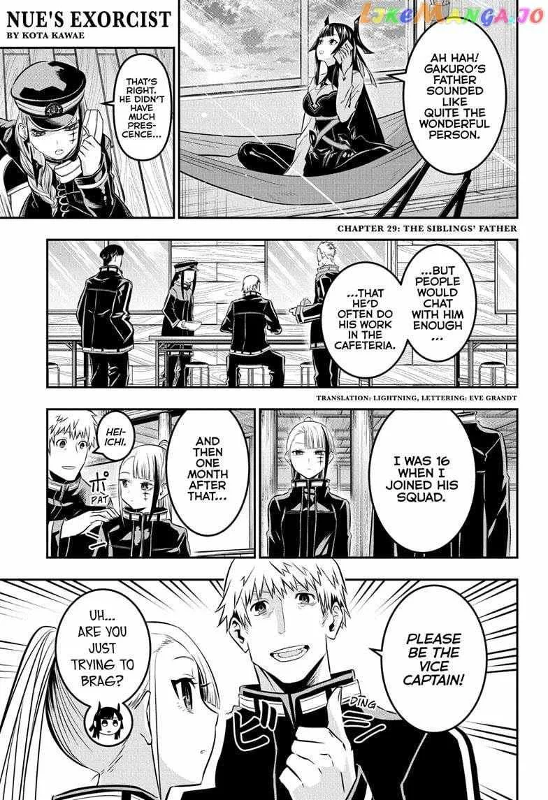 Nue no Onmyouji Chapter 29 page 2