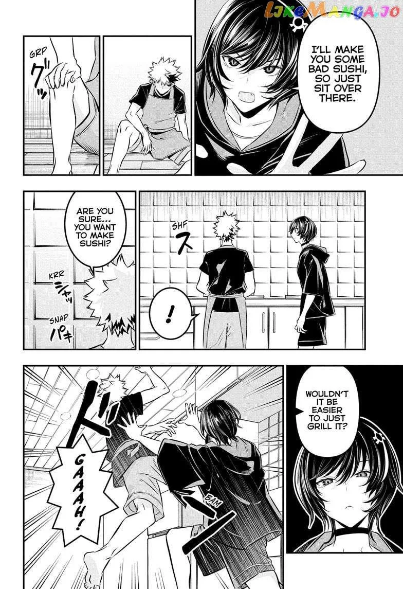 Nue no Onmyouji Chapter 29 page 13
