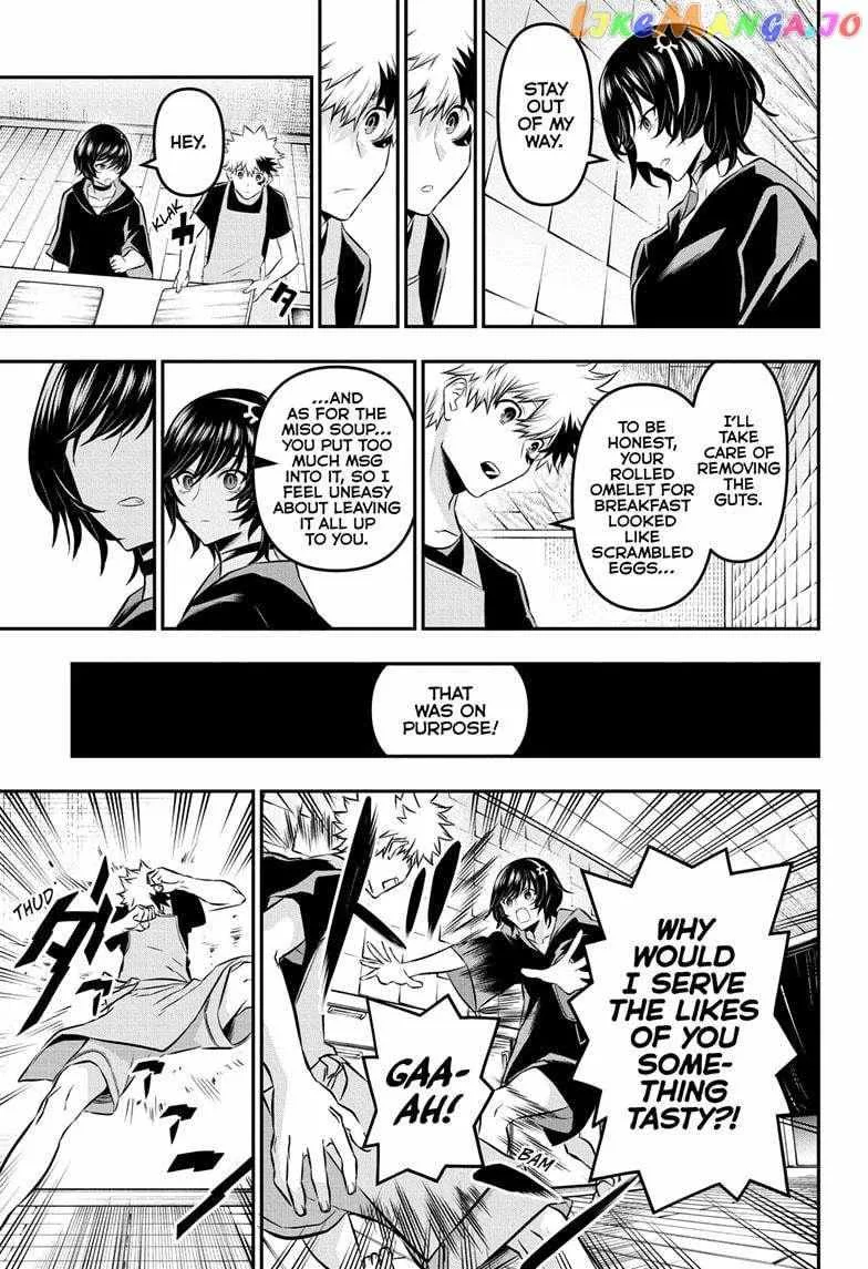 Nue no Onmyouji Chapter 29 page 12