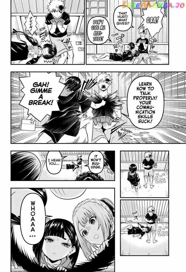 Nue no Onmyouji Chapter 29 page 9
