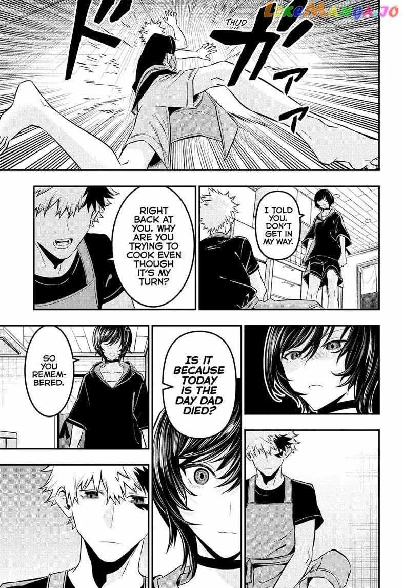 Nue no Onmyouji Chapter 29 page 14