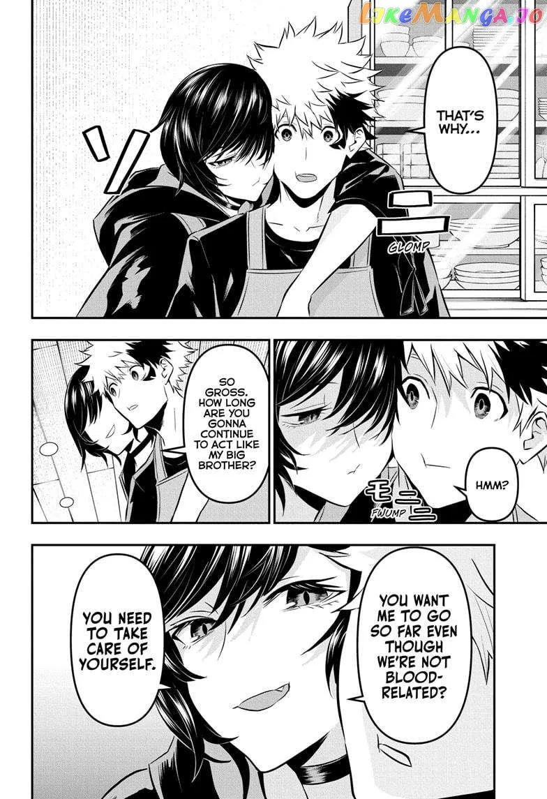 Nue no Onmyouji Chapter 29 page 19