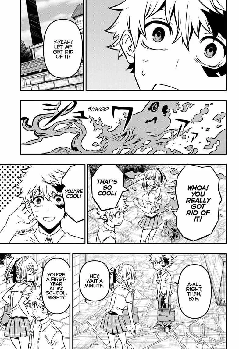 Nue no Onmyouji Chapter 3 page 5