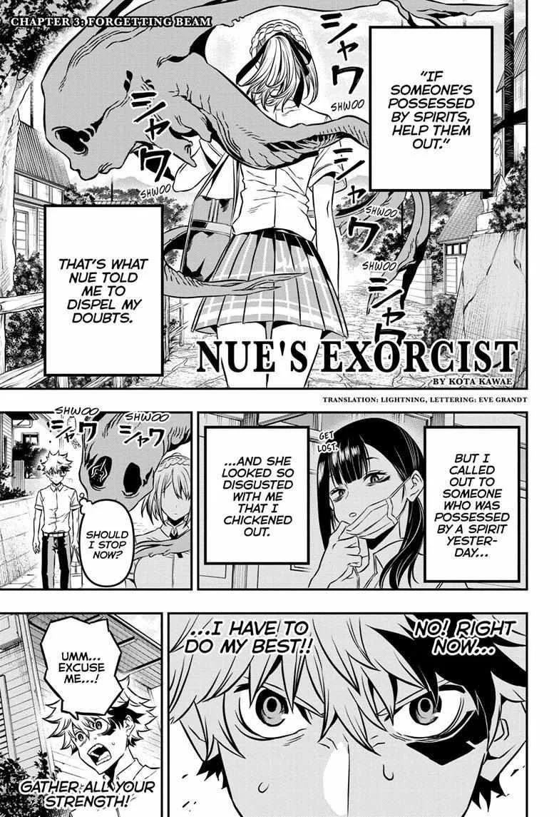 Nue no Onmyouji Chapter 3 page 2