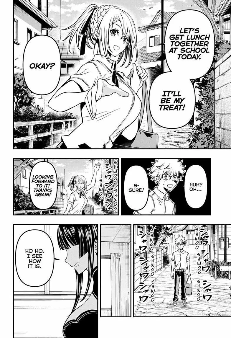 Nue no Onmyouji Chapter 3 page 6