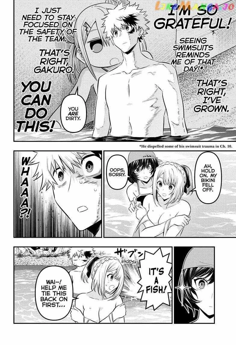 Nue no Onmyouji Chapter 30 page 16