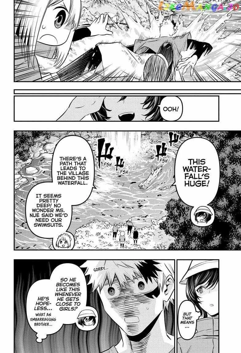 Nue no Onmyouji Chapter 30 page 14