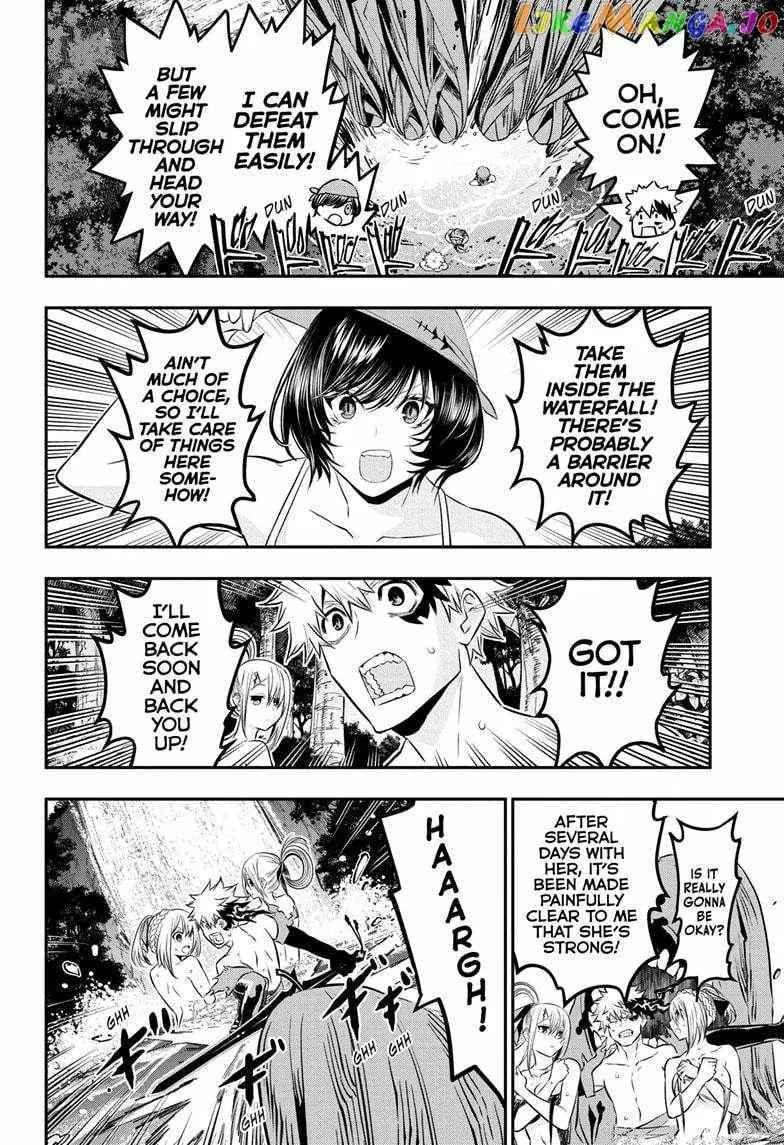 Nue no Onmyouji Chapter 30 page 18