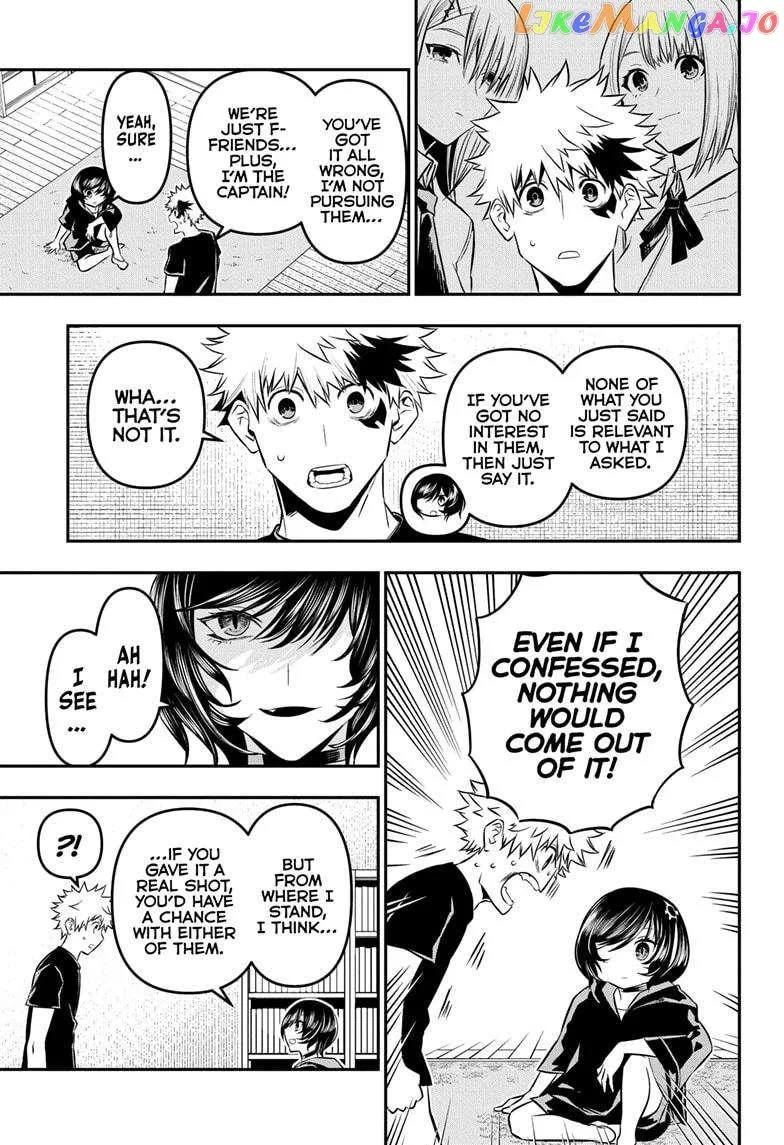 Nue no Onmyouji Chapter 30 page 5