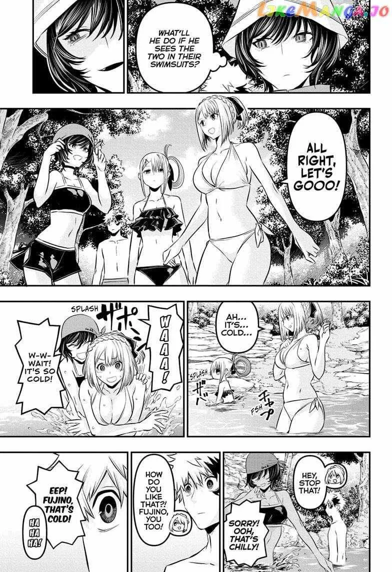 Nue no Onmyouji Chapter 30 page 15