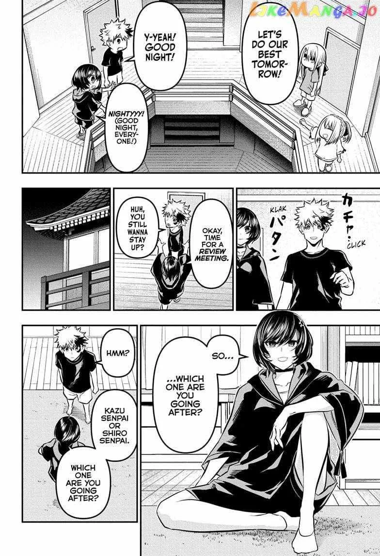 Nue no Onmyouji Chapter 30 page 4
