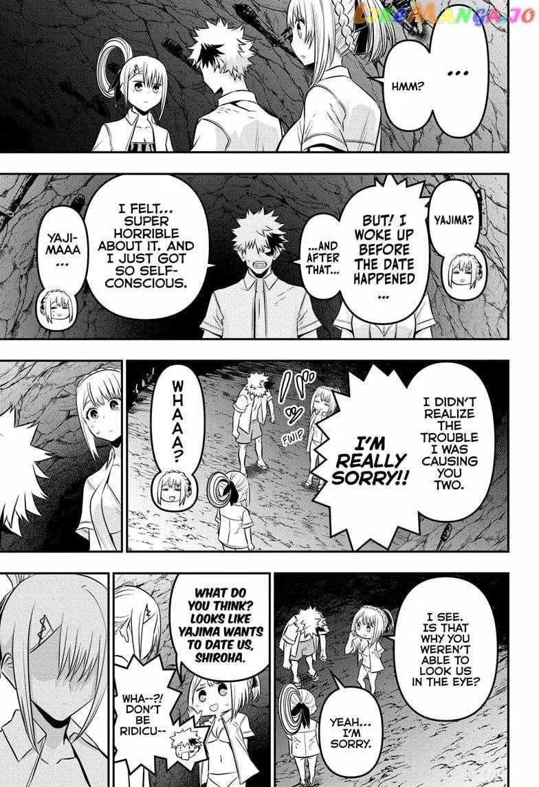 Nue no Onmyouji Chapter 31 page 20