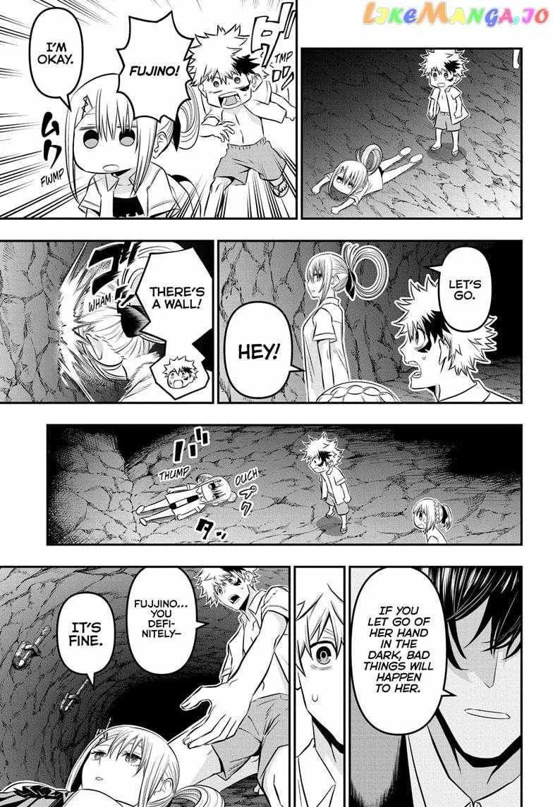 Nue no Onmyouji Chapter 31 page 14