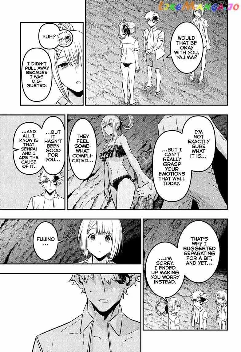 Nue no Onmyouji Chapter 31 page 18
