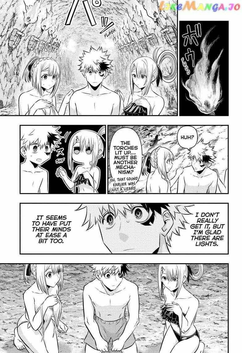 Nue no Onmyouji Chapter 31 page 6