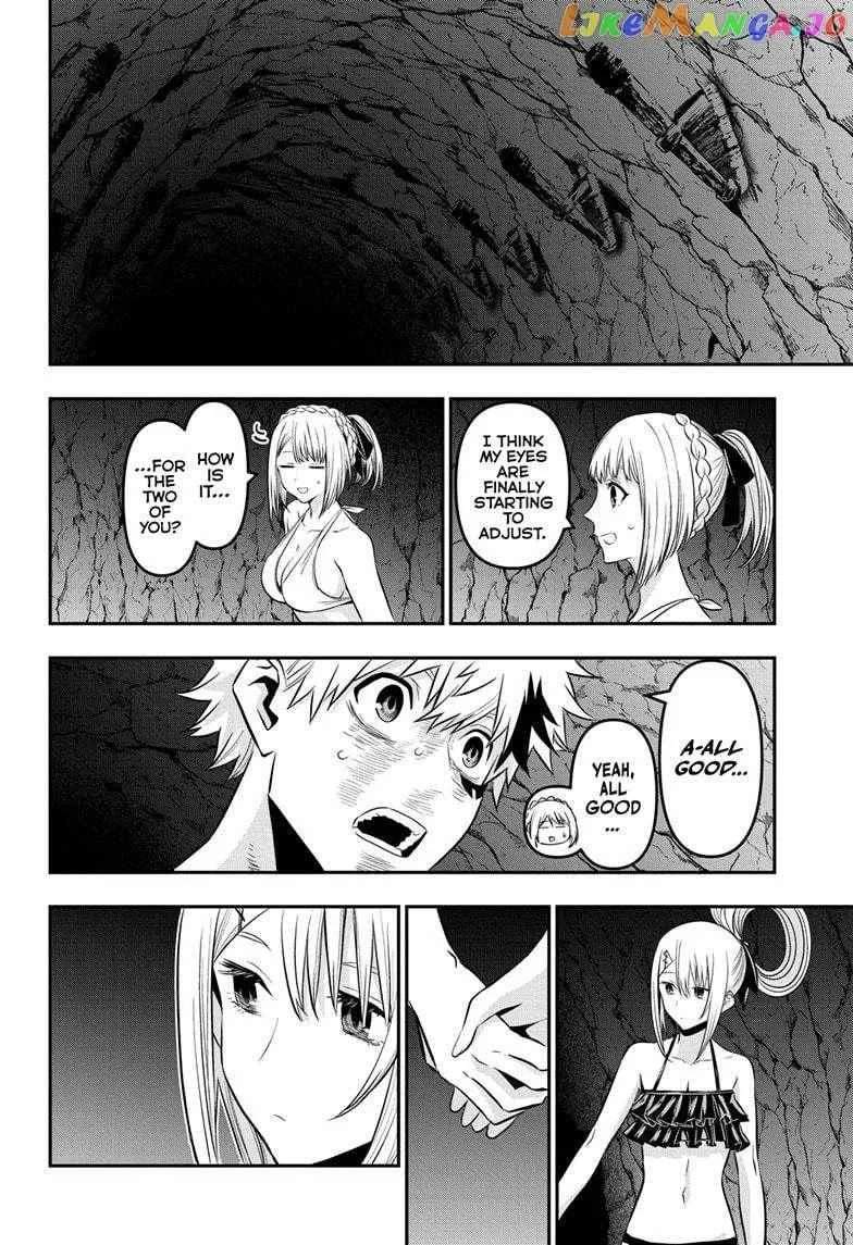 Nue no Onmyouji Chapter 31 page 11