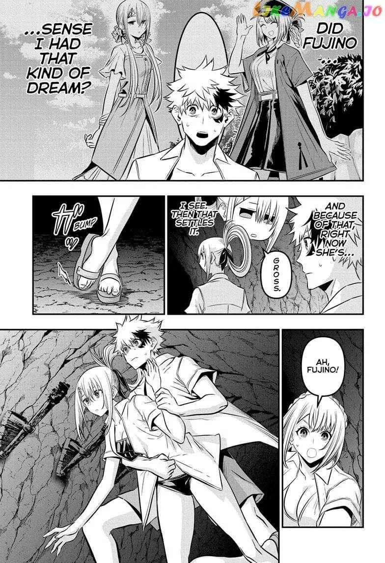 Nue no Onmyouji Chapter 31 page 16