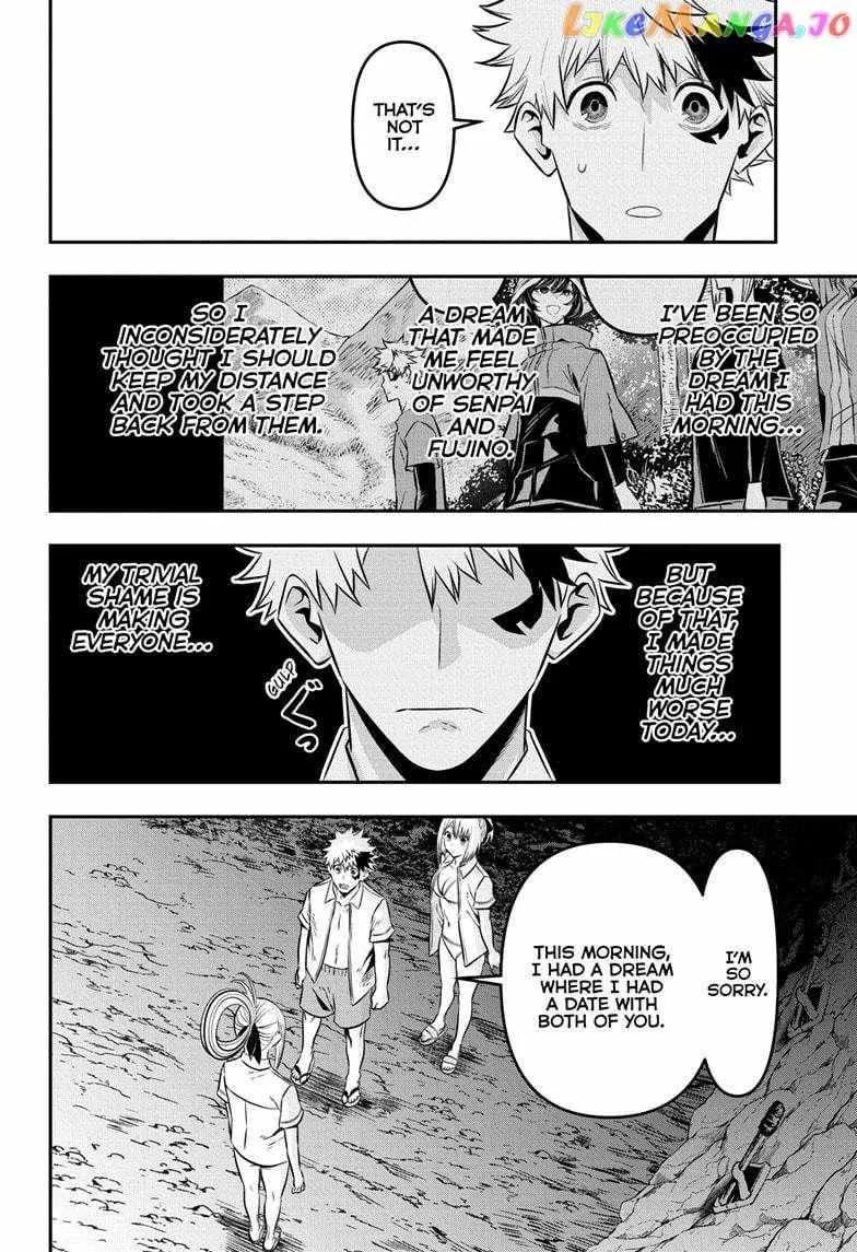 Nue no Onmyouji Chapter 31 page 19