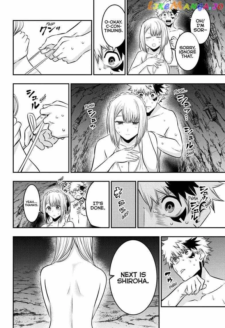 Nue no Onmyouji Chapter 31 page 9