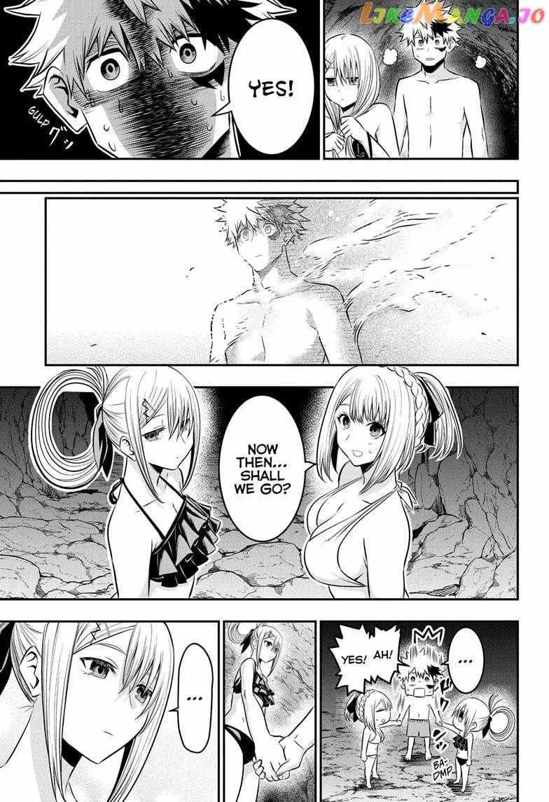 Nue no Onmyouji Chapter 31 page 10