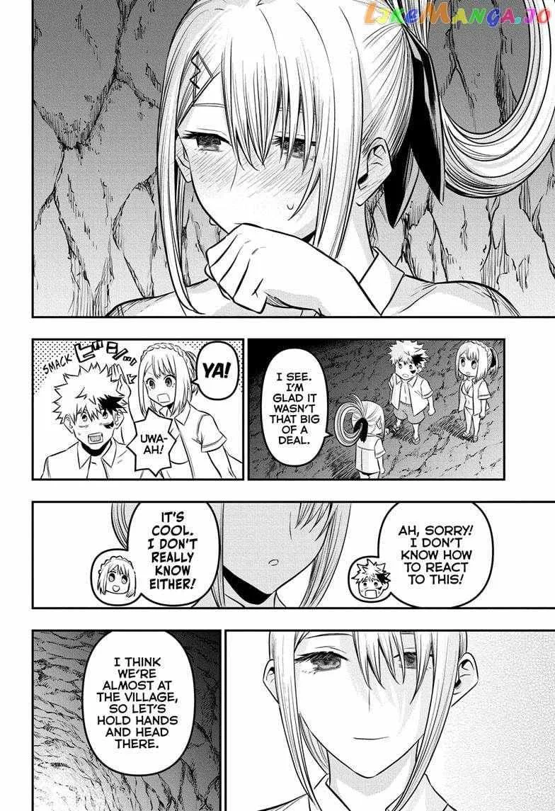 Nue no Onmyouji Chapter 31 page 21
