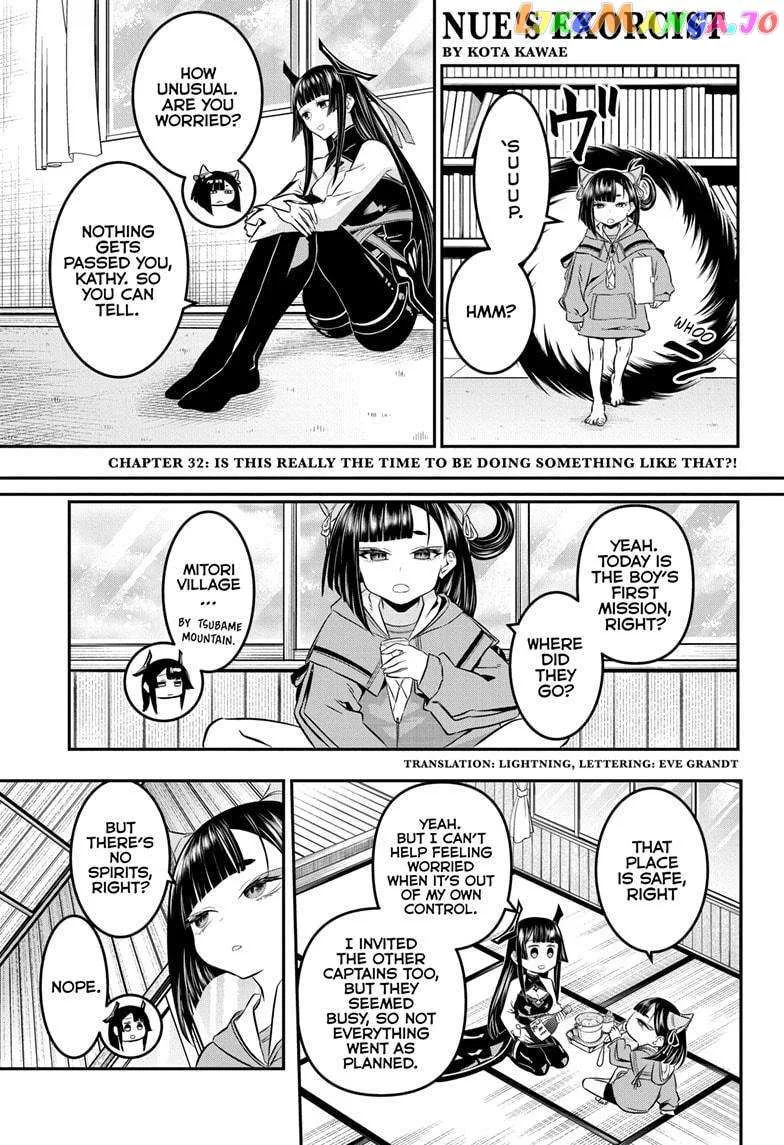 Nue no Onmyouji Chapter 32 page 2