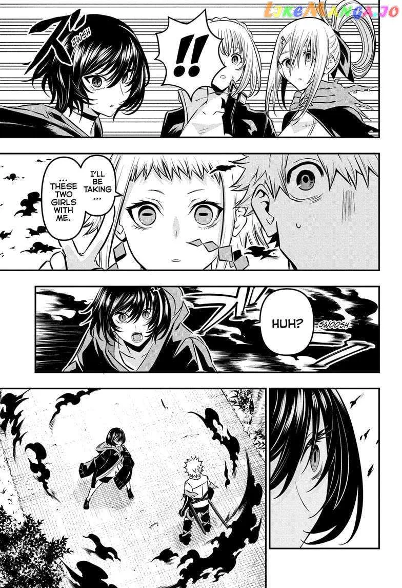 Nue no Onmyouji Chapter 33 page 6