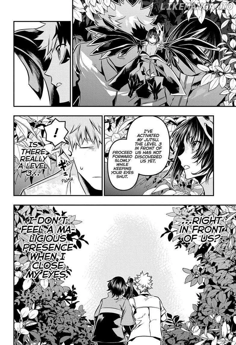Nue no Onmyouji Chapter 34 page 10