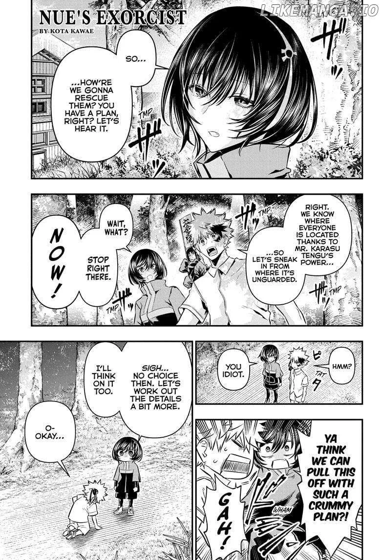 Nue no Onmyouji Chapter 34 page 1