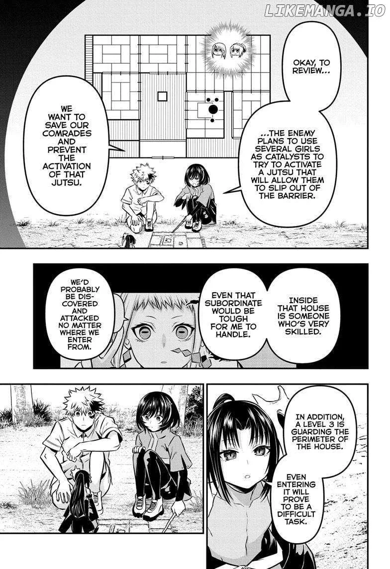 Nue no Onmyouji Chapter 34 page 3