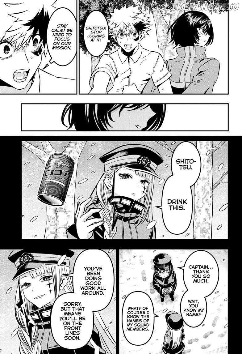 Nue no Onmyouji Chapter 34 page 15