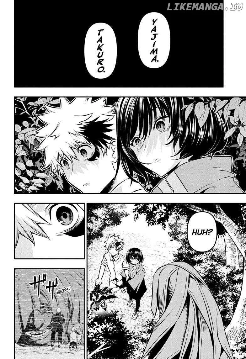 Nue no Onmyouji Chapter 34 page 12