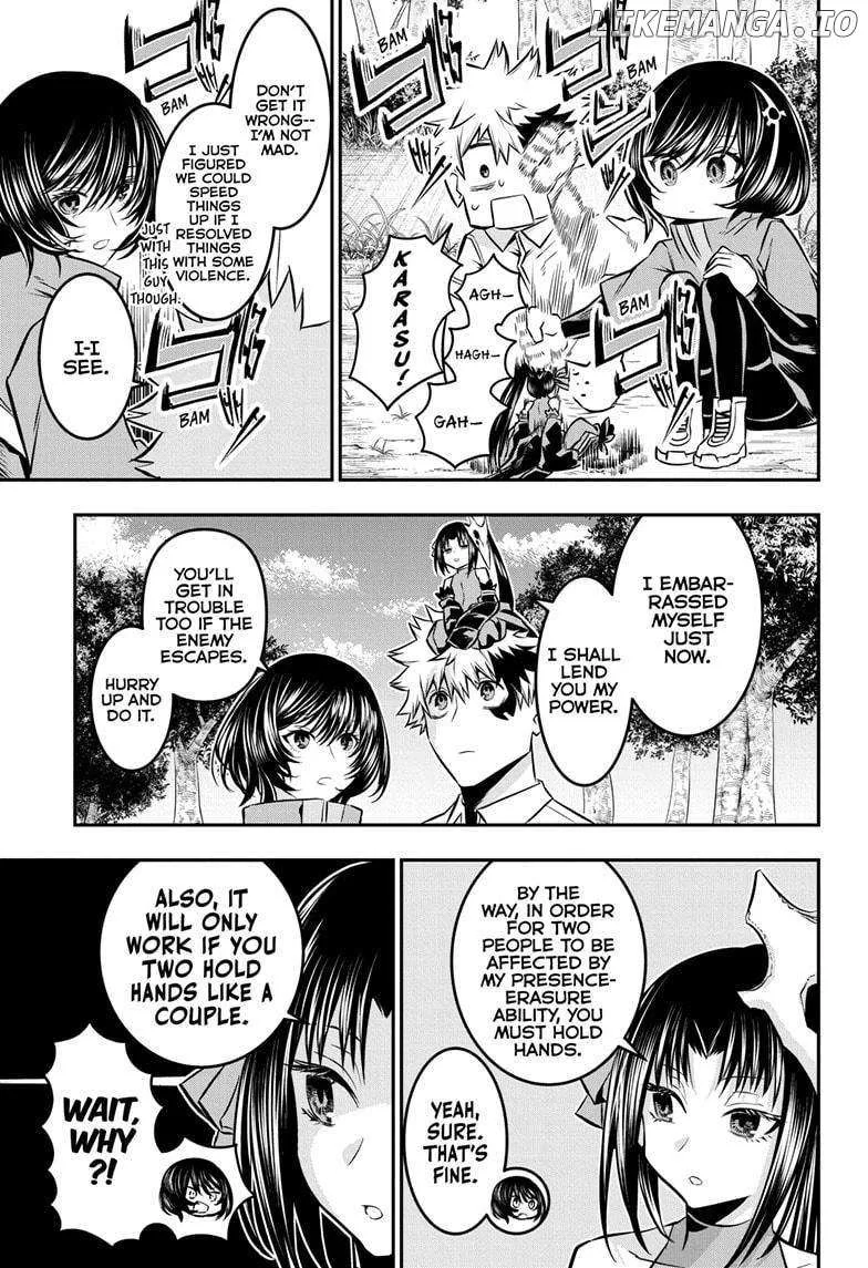 Nue no Onmyouji Chapter 34 page 5