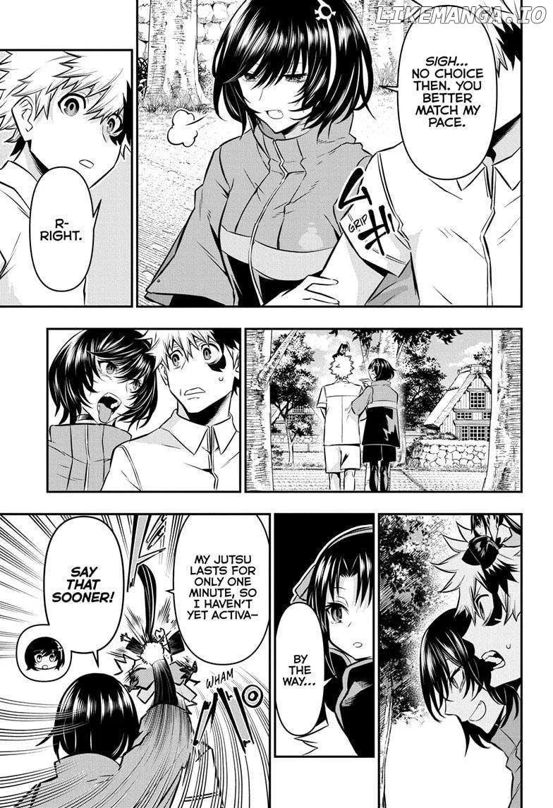 Nue no Onmyouji Chapter 34 page 7