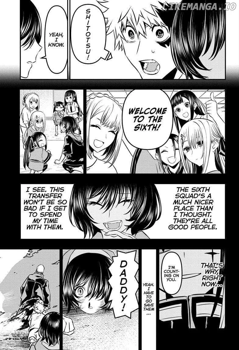 Nue no Onmyouji Chapter 34 page 17