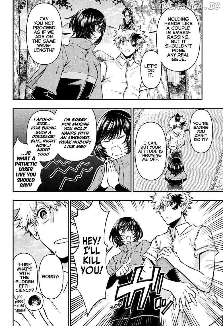 Nue no Onmyouji Chapter 34 page 6