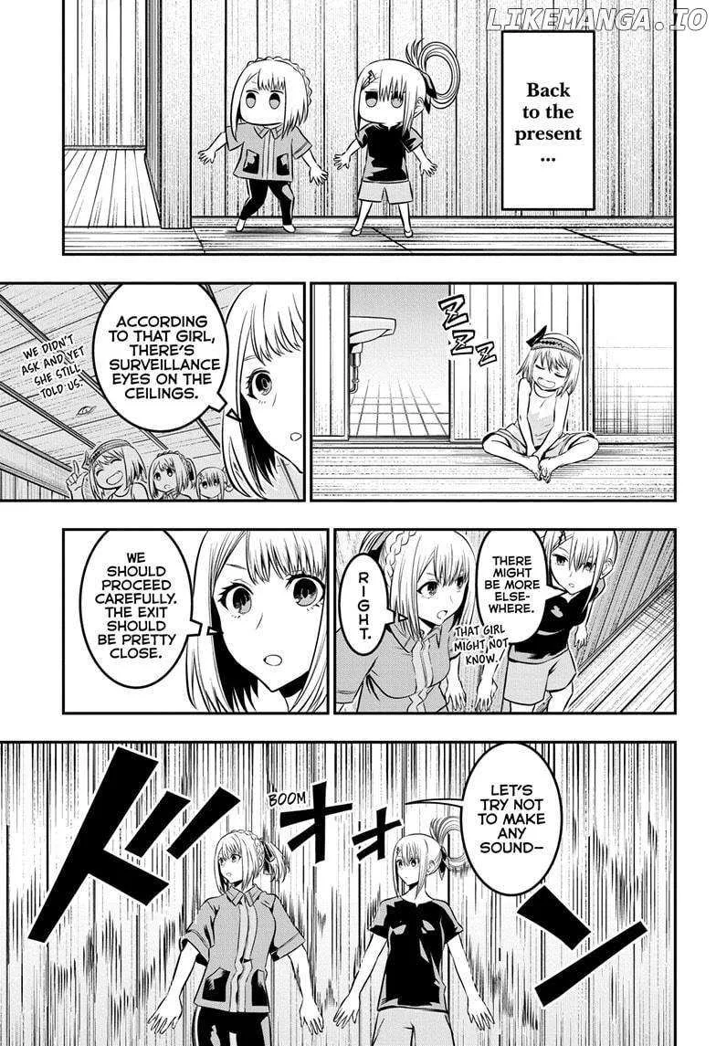 Nue no Onmyouji Chapter 35 page 11