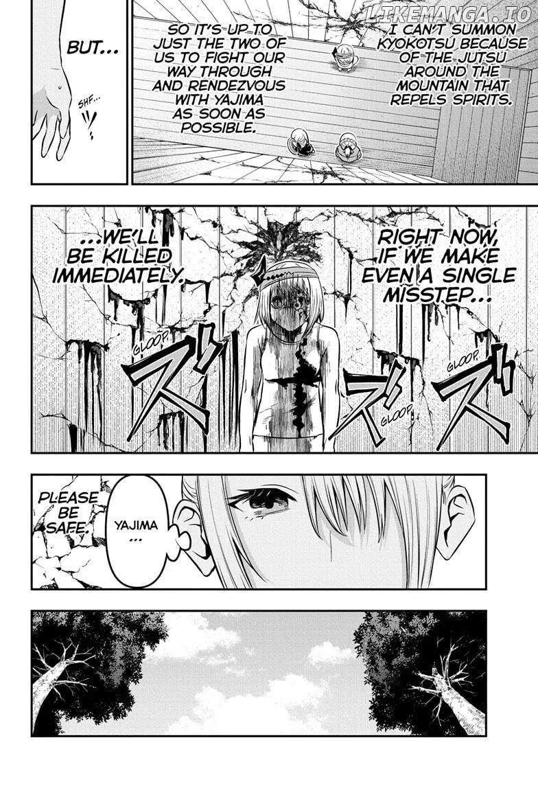 Nue no Onmyouji Chapter 35 page 14