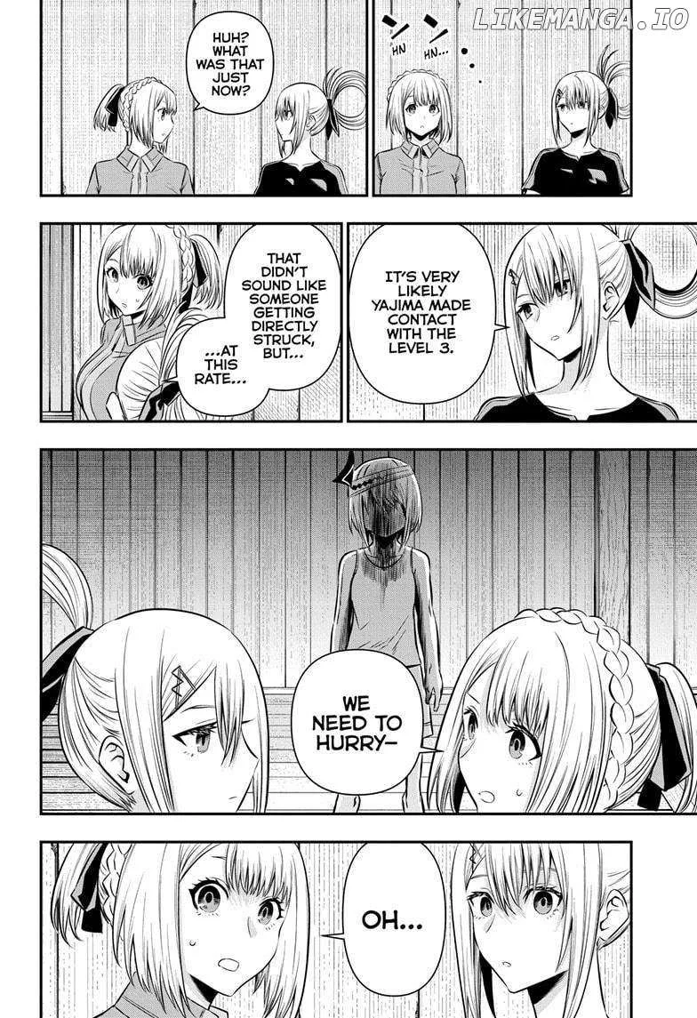 Nue no Onmyouji Chapter 35 page 12