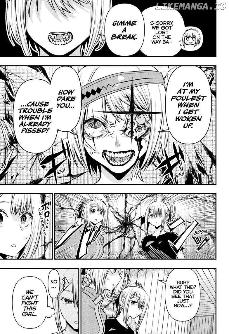 Nue no Onmyouji Chapter 35 page 13