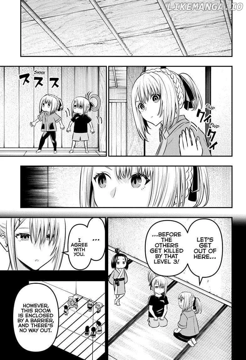 Nue no Onmyouji Chapter 35 page 7