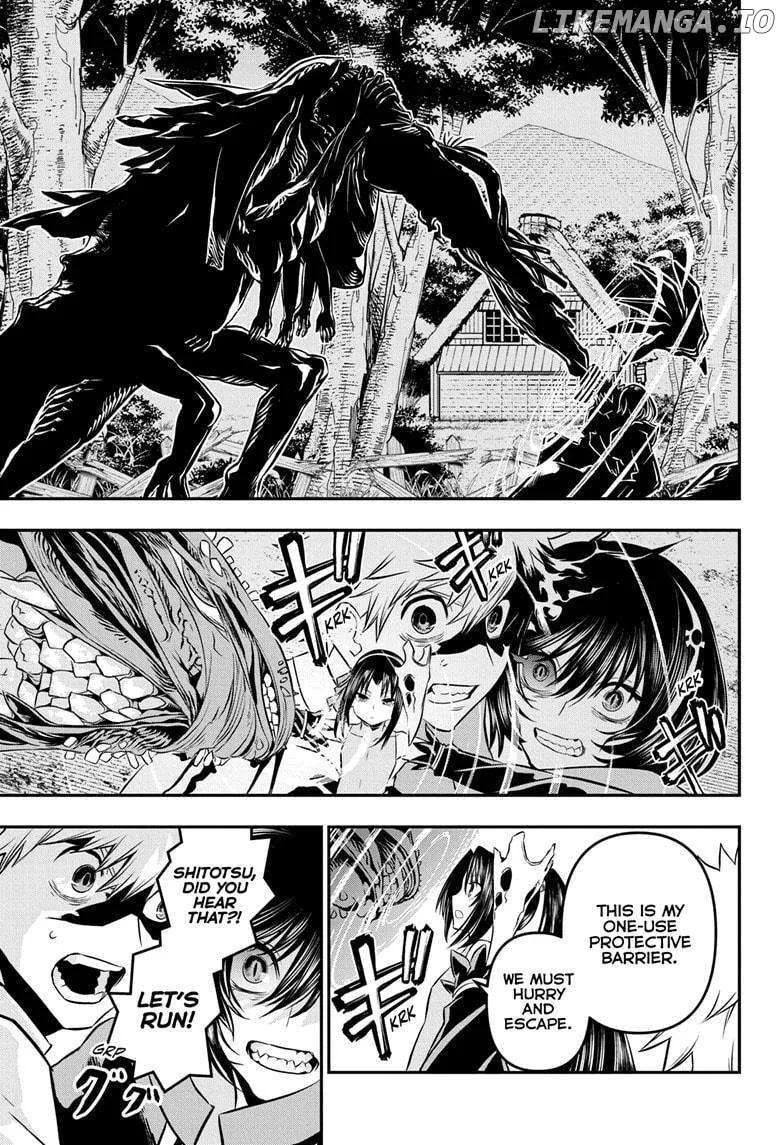 Nue no Onmyouji Chapter 35 page 15