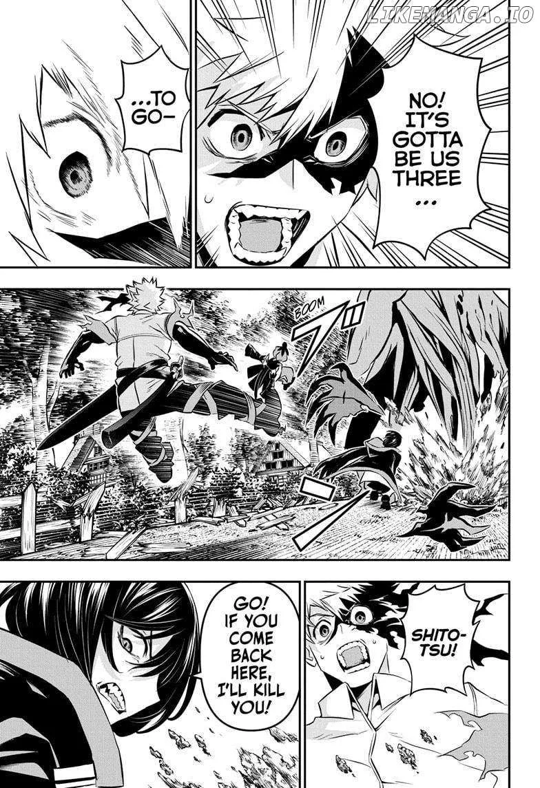 Nue no Onmyouji Chapter 35 page 17