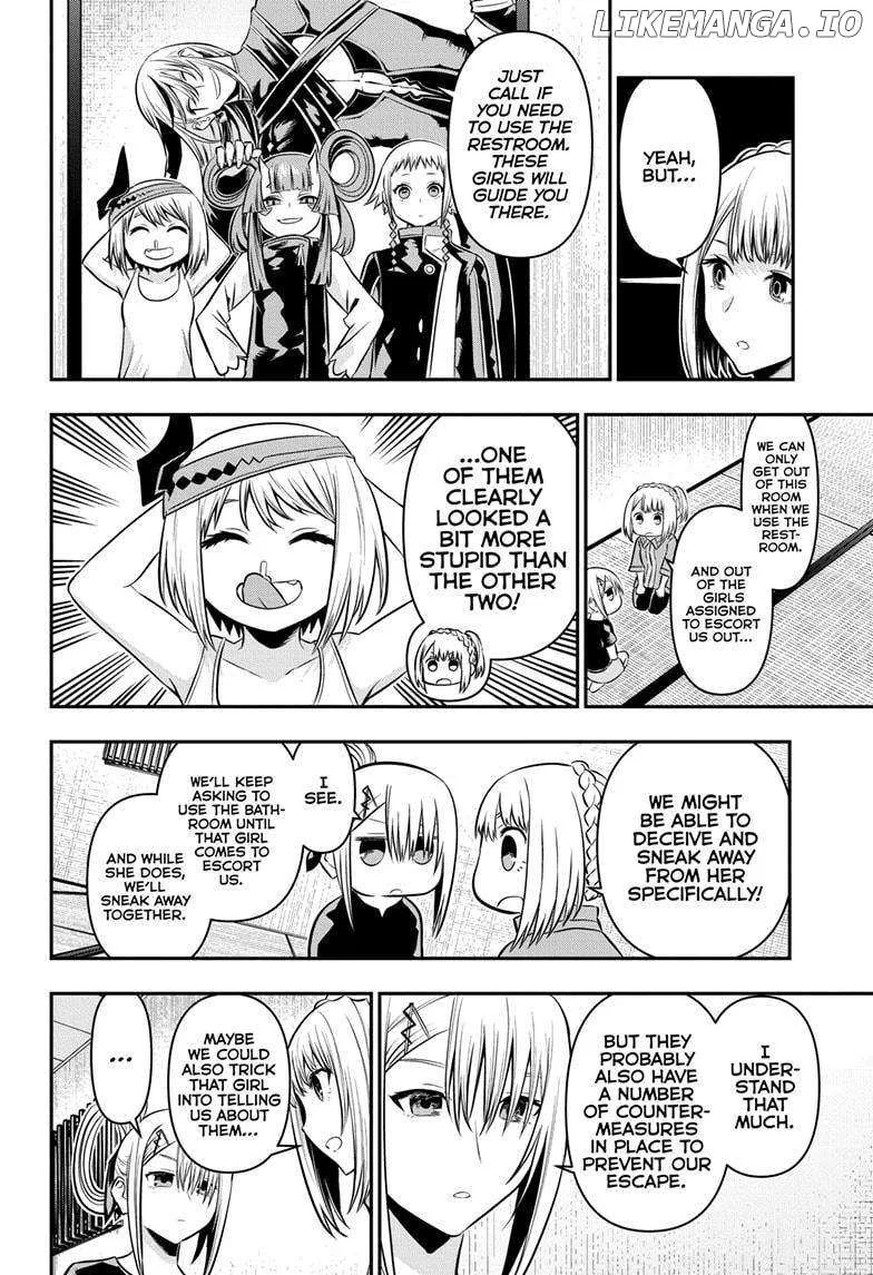 Nue no Onmyouji Chapter 35 page 8