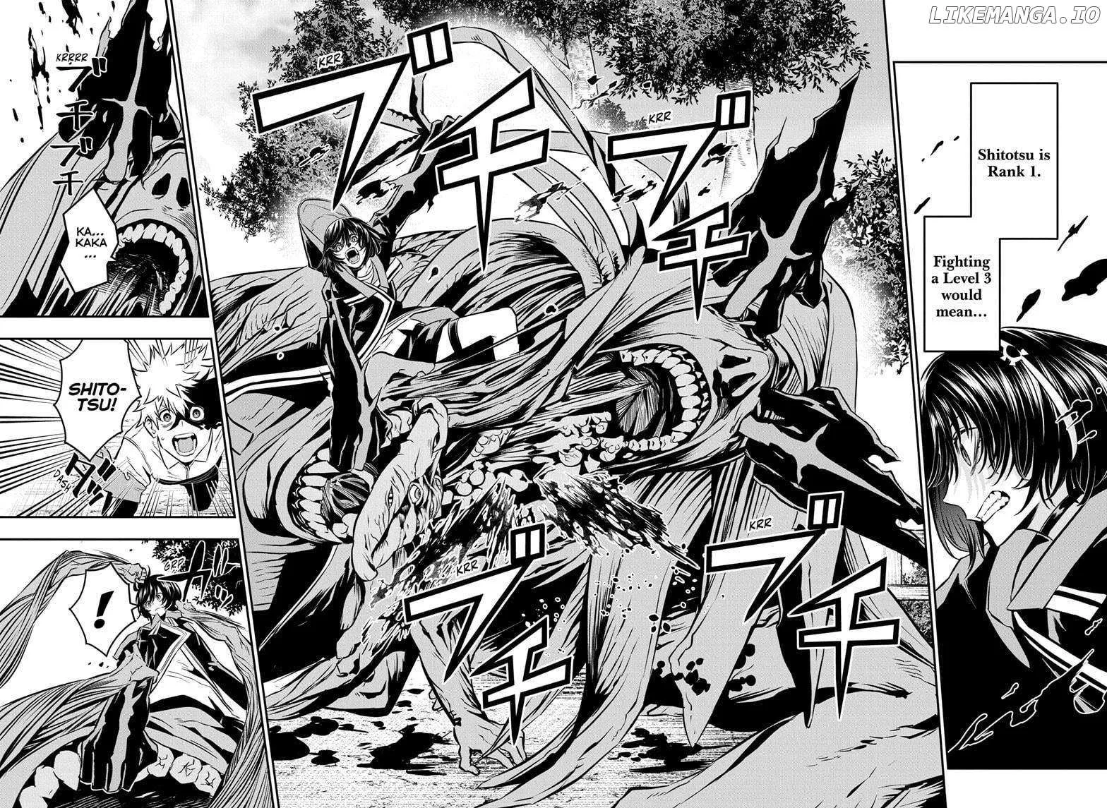 Nue no Onmyouji Chapter 35 page 5
