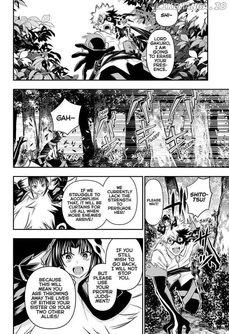 Nue no Onmyouji Chapter 35 page 18