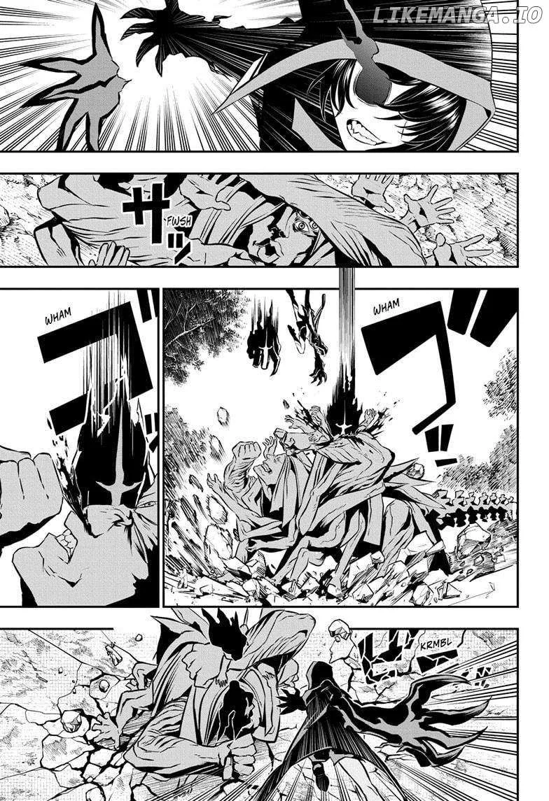 Nue no Onmyouji Chapter 36 page 9