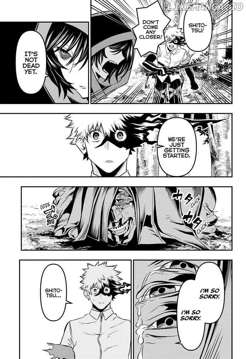 Nue no Onmyouji Chapter 36 page 15