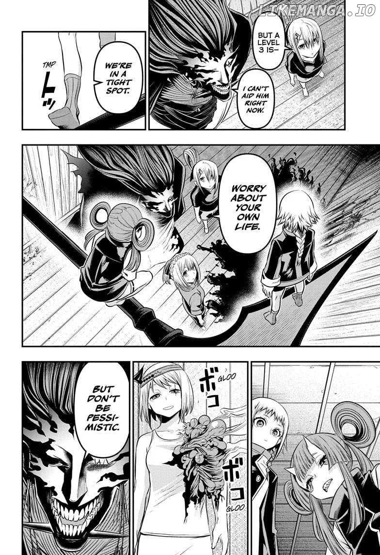 Nue no Onmyouji Chapter 36 page 4