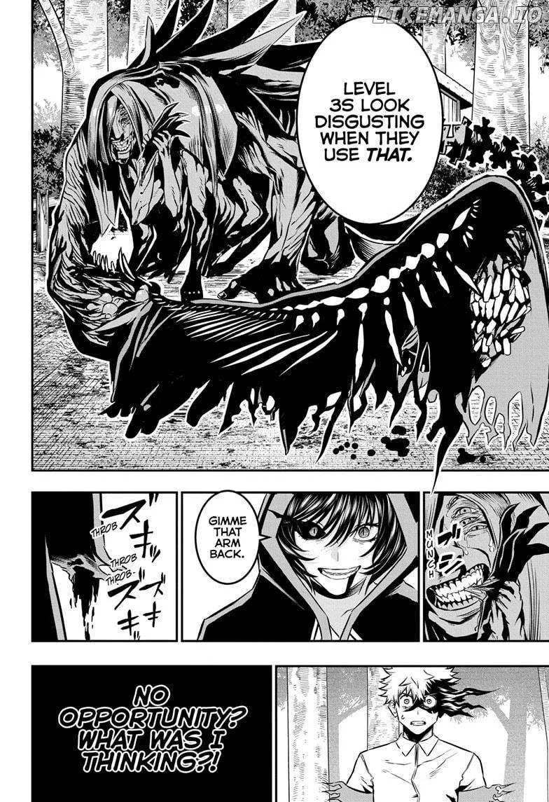 Nue no Onmyouji Chapter 36 page 18